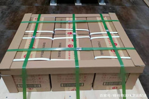 大连航空快递酒水【机场货运当天